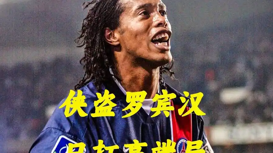 得好成绩的